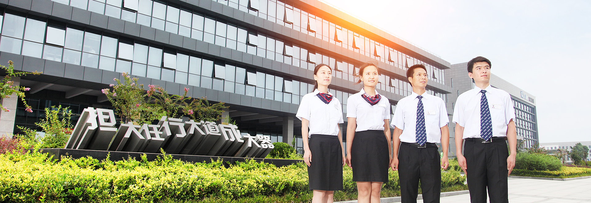 江蘇省高端工程機(jī)械及核心零部件創(chuàng)新中心